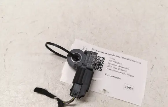 Volvo S90, V90 Airbag deployment crash/impact sensor 31451531 01321873