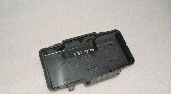 Honda CR-V Fuse box set 584111231853 s9a00