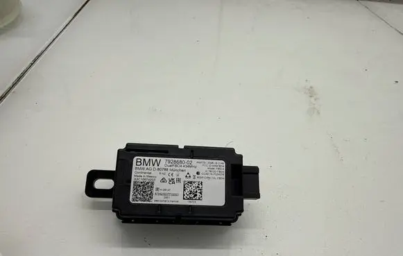 BMW XM Other control units/modules 7928680