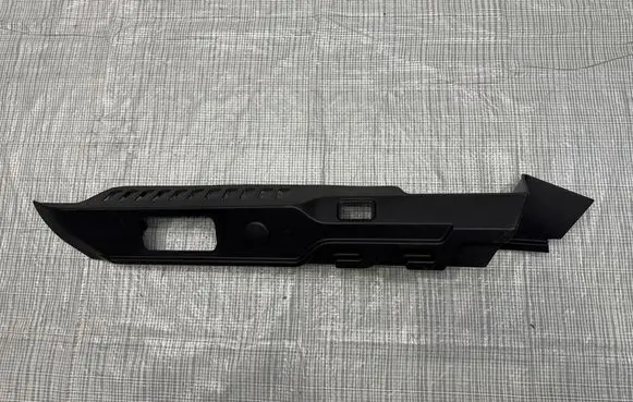 Jaguar F-Pace Centre console side trim front HK8331012AC