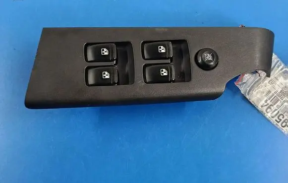 Chevrolet Aveo Other devices 202005158