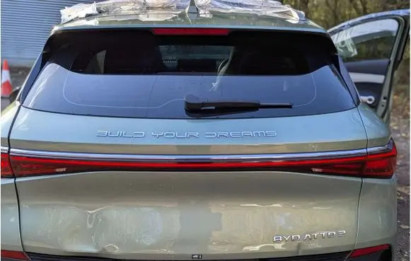 BYD Atto 3 Tailgate/trunk/boot lid