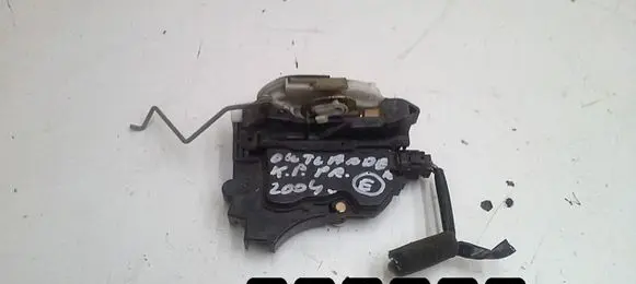 Mitsubishi Outlander Front door lock 