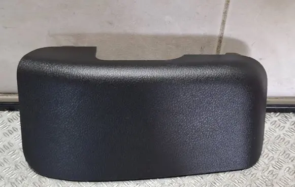 Nissan Micra K14 Trunk/boot sill cover protection 849975FA0A