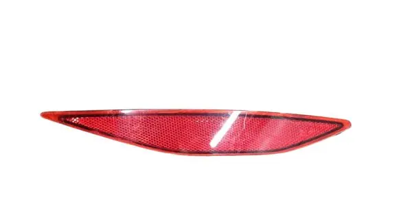 Volkswagen Golf VII Rear tail light reflector 5G0945106