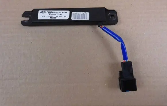 KIA Sorento Aerial antenna amplifier 95420C5510