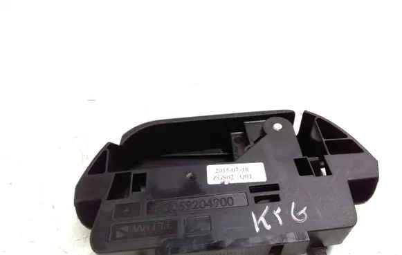 Mercedes-Benz C W205 Seat back rest control lever/handle A2059204900