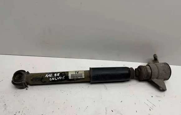 Rear shock absorber/damper