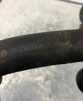 Intake resonator