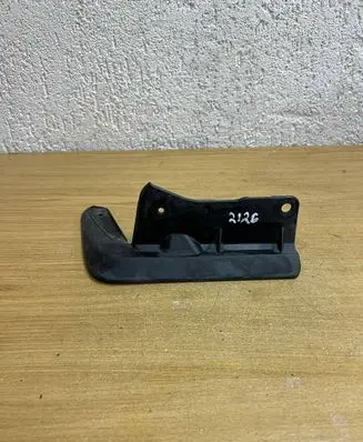 Toyota RAV 4 (XA50) Front mudguard 5389542070 2126