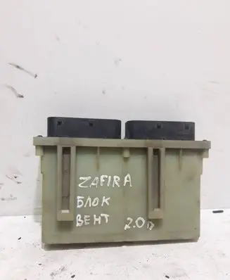 Opel Zafira A Fan control module 