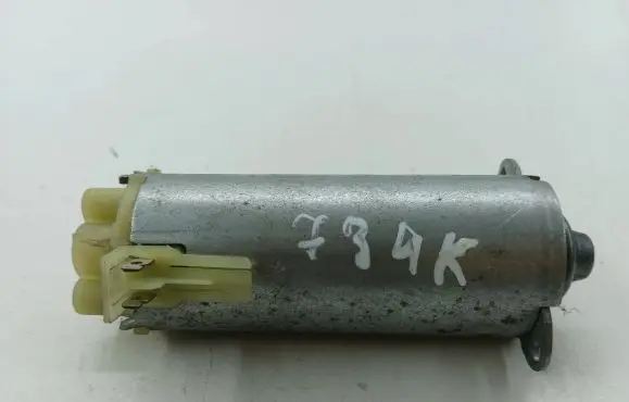 Seat adjustment motor