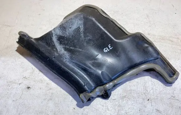 Mercedes-Benz GLE (W166 - C292) Heat shield in engine bay A1666207801