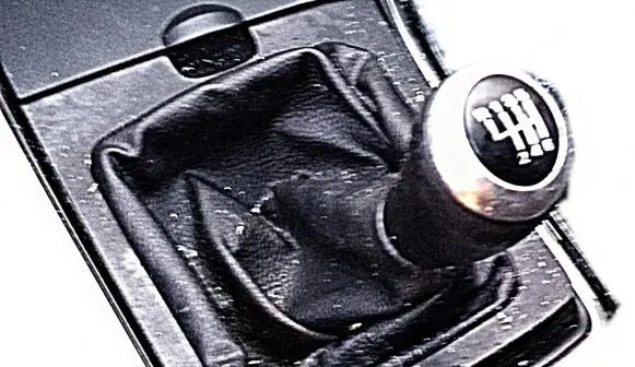 Mazda 6 Gear selector 