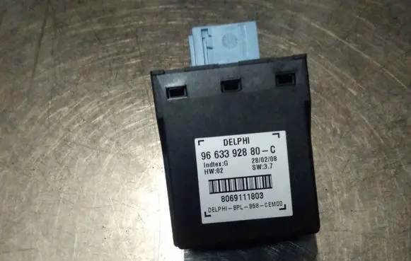 Alarm control unit/module