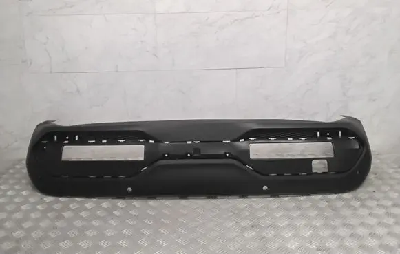 Nissan Qashqai J12 Rear bumper lower part trim 850B26UA0A