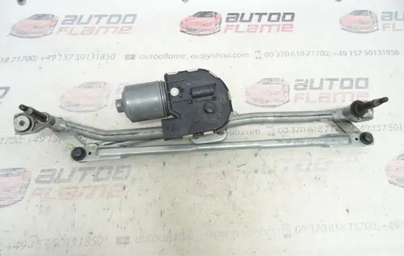 Audi Q5 SQ5 Front wiper linkage and motor 8R1955023D