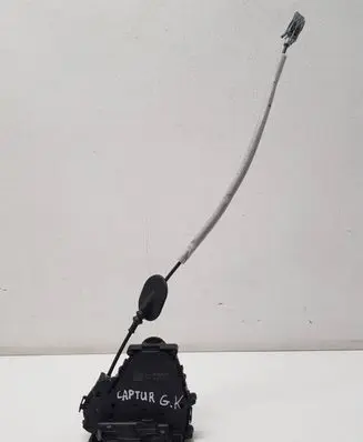 Renault Captur II Rear door lock 825031538R
