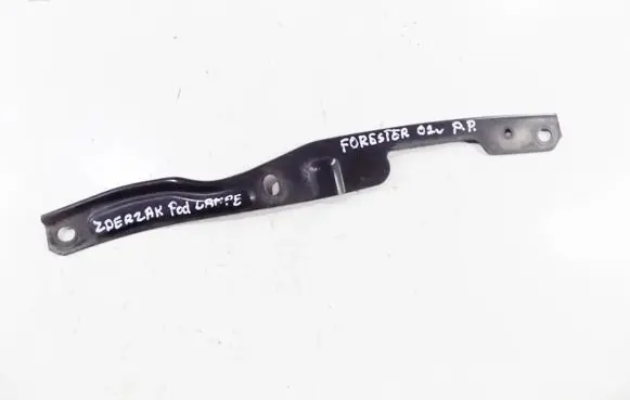 Subaru Forester SF Fender mounting bracket