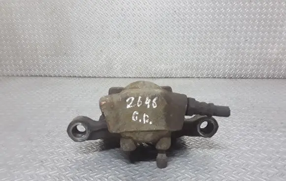 Mitsubishi Grandis Rear brake caliper
