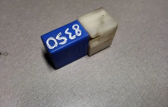 Nissan X-Trail T30 Other relay 25230-79915 0211280014