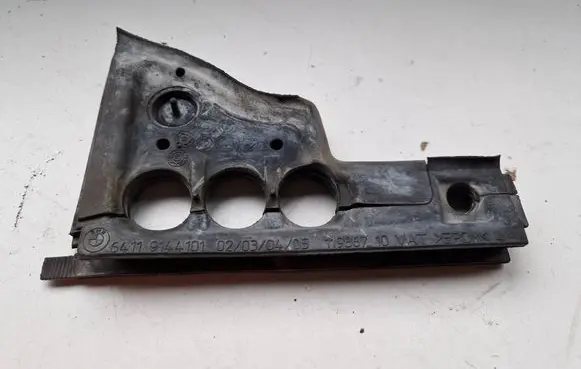 Other engine bay part