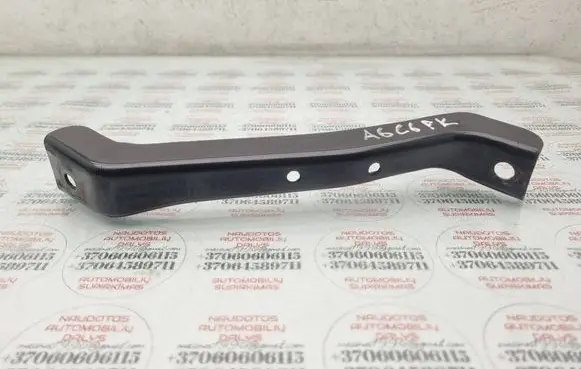 Audi A6 S6 C6 4F Radiator support slam panel bracket 4F0809891A