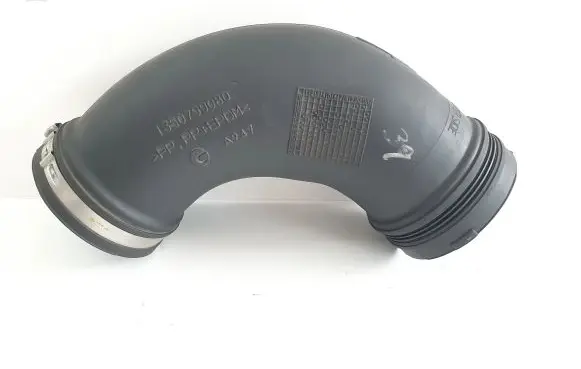 Air intake duct part