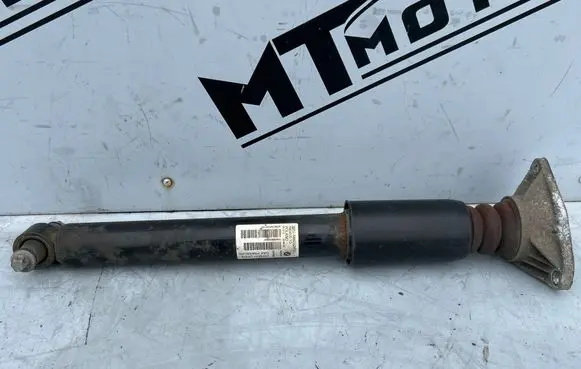 Rear shock absorber/damper