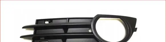 Audi A3 S3 8P Front fog light trim/grill 
