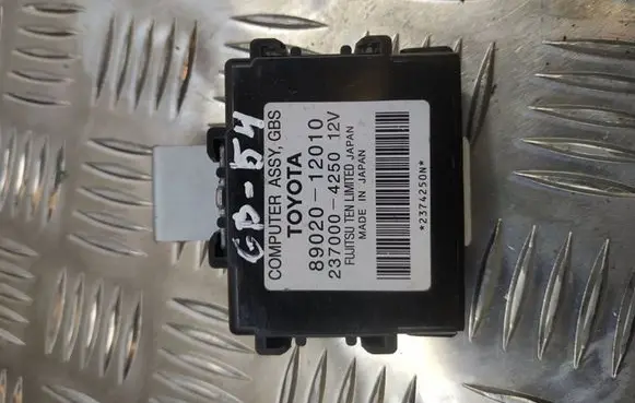 Alarm control unit/module