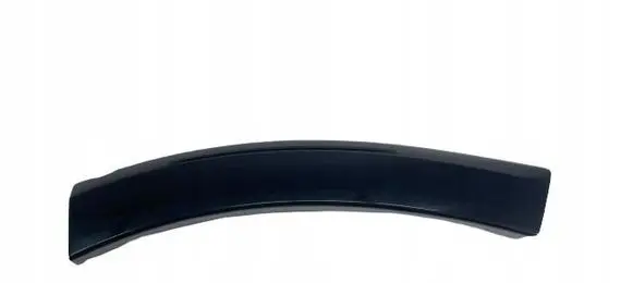 Skoda Fabia Mk2 (5J) Front bumper splitter molding 5J0853066