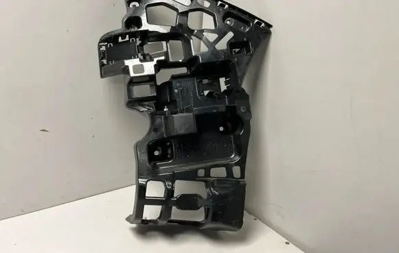 BMW iX1 Rear bumper mounting bracket 9881944 5B61723