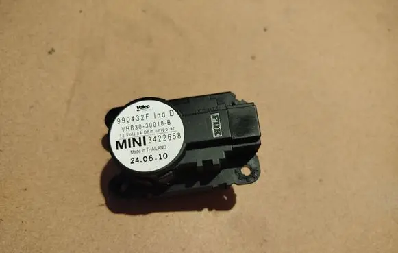 Air flap motor/actuator