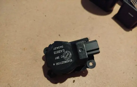 Air flap motor/actuator