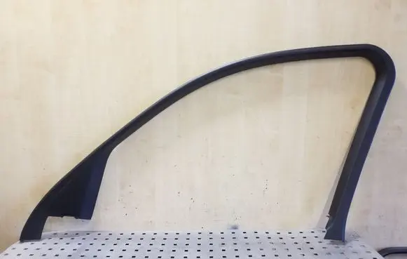 Other front door trim element
