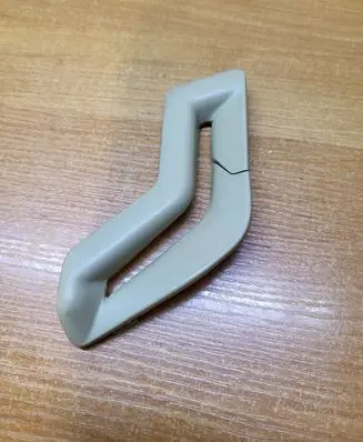 Volvo XC90 Seat belt trim 