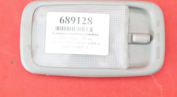 Subaru Justy Boot/trunk interior light 