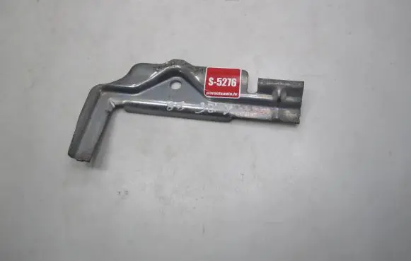 Battery bracket