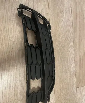 Skoda Karoq Front bumper lower grill 57A807368