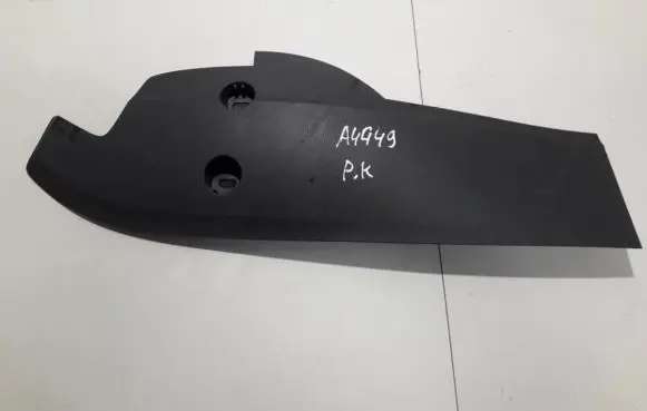 Ford Focus Other interior part 4m51a046b27b 4m51-a046b27-b