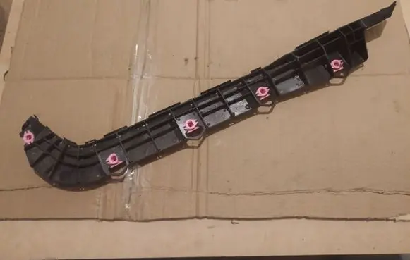 Subaru Legacy Trim molding NF3K8A0