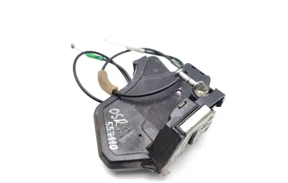Toyota Hilux (AN10, AN20, AN30) Rear door lock 