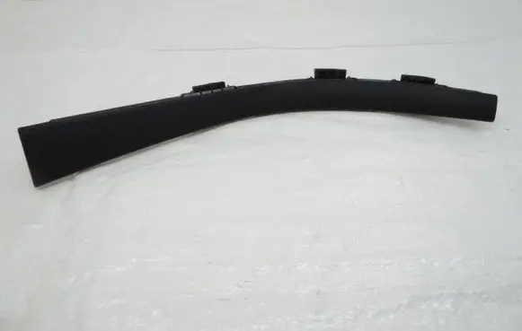 Citroen DS5 Side skirt rear trim 9671097277