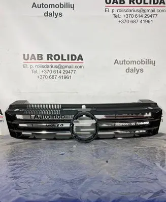 Volkswagen Sharan Front grill 7N0853653B