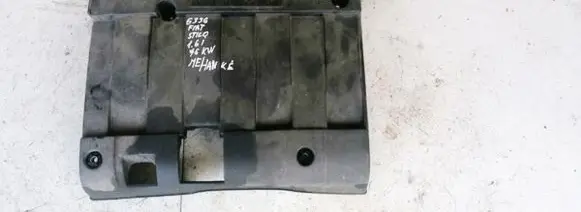 Fiat Stilo Engine cover (trim) 46784460