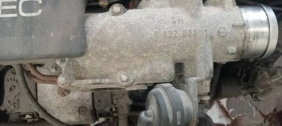 Throttle valve