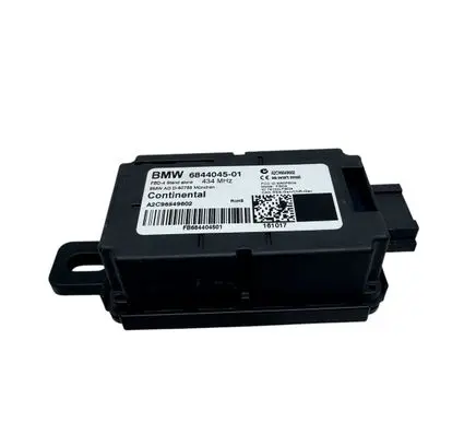 BMW X3 G01 Door central lock control unit/module 6844045 A2C96549602
