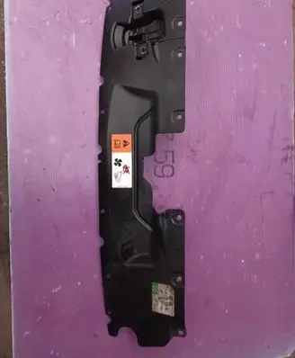 Ford Galaxy Engine bonnet/hood lock trim molding EM2BR16613A