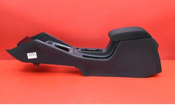Skoda Octavia Mk3 (5E) Center console